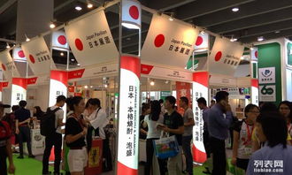 2017第11屆中國廣州國際優質大米及品牌雜糧展覽會 一站式專業展覽服務全解析