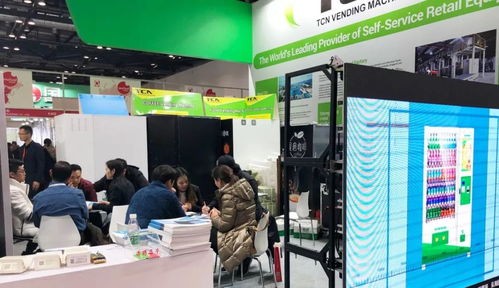 智能便捷，連接世界 中國自動售貨機(jī)精彩亮相北京世界食品博覽會